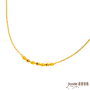 Jcode 真愛密碼 Jcode 泡泡黃金項鍊