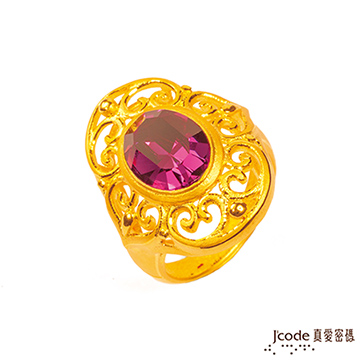 SWAROVSKI 施華洛世奇 Jcode真愛密碼 經典璀璨黃金/水晶戒指-紫
