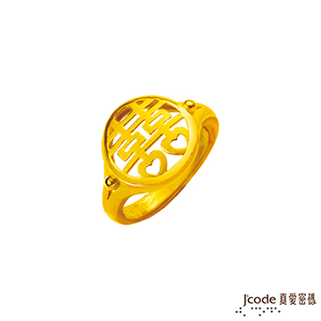Jcode 真愛密碼 Jcode 囍上眉梢黃金戒指