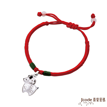 Jcode 真愛密碼 Jcode 喜氣羊純銀中國結手鍊