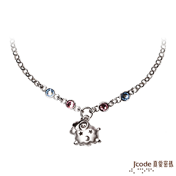 Jcode 真愛密碼 Jcode 星月羊純銀手鍊