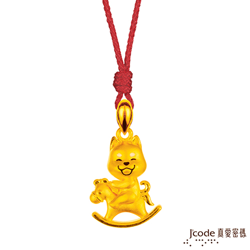Jcode 真愛密碼 Jcode 馬上有財黃金墜子 送項鍊