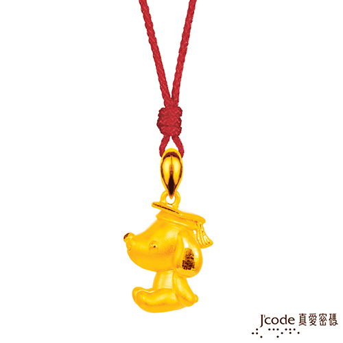 Jcode 真愛密碼 Jcode 博士旺旺黃金墜子-立體硬金款 送項鍊