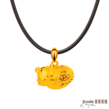 Jcode 真愛密碼 Jcode 富貴招貴人黃金墜子-虎 送項鍊