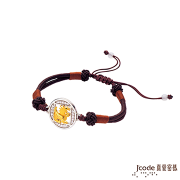Jcode 真愛密碼 Jcode 穩賺貔貅黃金/純銀中國繩手鍊