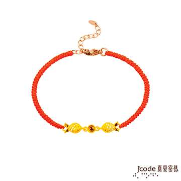 Jcode 真愛密碼 Jcode 如魚得水黃金/紅色編繩手鍊