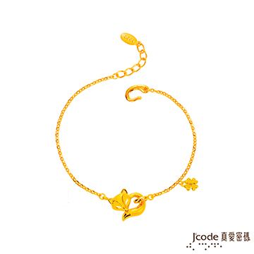 Jcode 真愛密碼 Jcode 美狐仙黃金手鍊