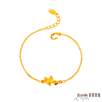 Jcode 真愛密碼 Jcode 愛戀狐仙黃金手鍊