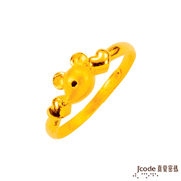 Jcode 真愛密碼 Jcode 防小人-鼠黃金尾戒