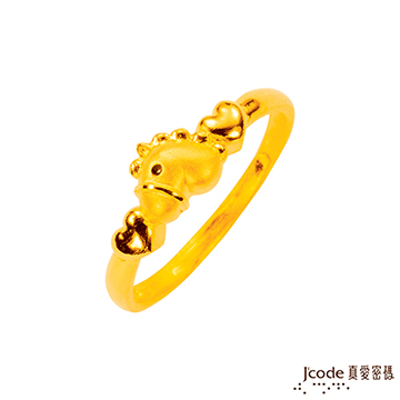 Jcode 真愛密碼 Jcode 防小人-馬黃金尾戒