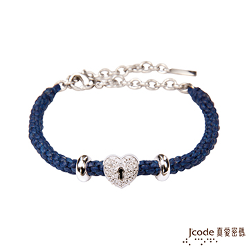 Jcode 真愛密碼 Jcode 唯心純銀編織手鍊-藍