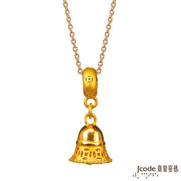 Jcode 真愛密碼 Jcode 鐘生有錢黃金項鍊