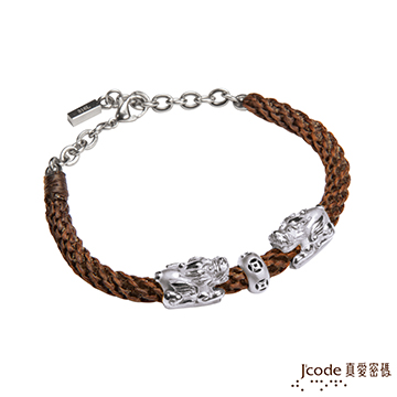 Jcode 真愛密碼 Jcode 招財貔貅純銀中國繩手鍊-大
