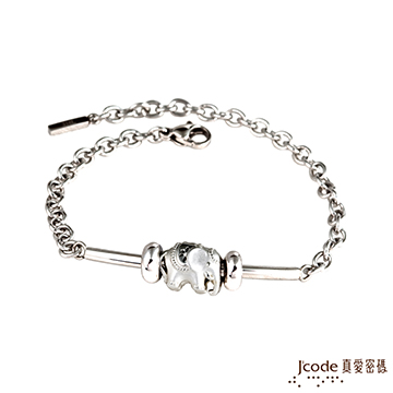 Jcode 真愛密碼 Jcode 運財象純銀/白鋼手鍊