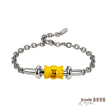 Jcode 真愛密碼 Jcode 赤裸的愛黃金/白鋼男手鍊