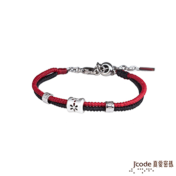 Jcode 真愛密碼 Jcode 煙花純銀編織手鍊-紅黑繩