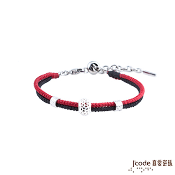 Jcode 真愛密碼 Jcode 幸福情網純銀編織手鍊-紅黑繩
