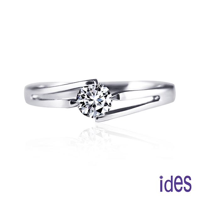 ides 愛蒂思 精選30分E/VS1八心八箭頂級車工3EX鑽石戒指求婚結婚戒/知性