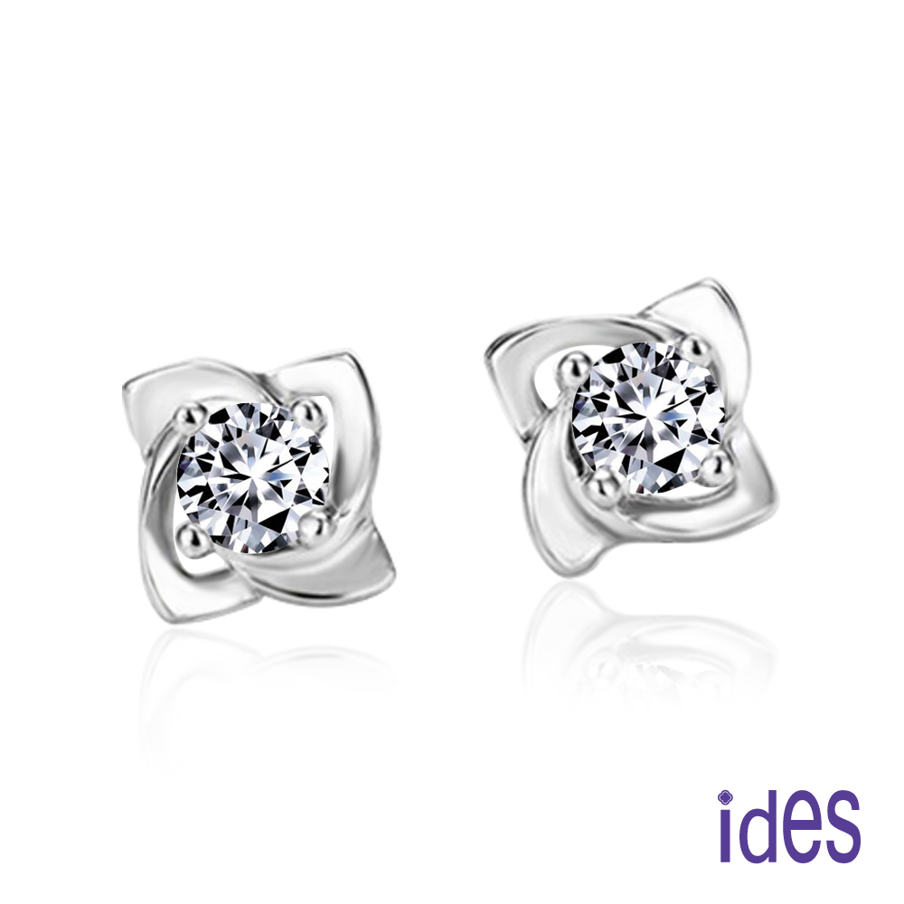ides 愛蒂思 60分E/VS1八心八箭完美EX車工鑽石耳環/知性四爪(1邊各30分)