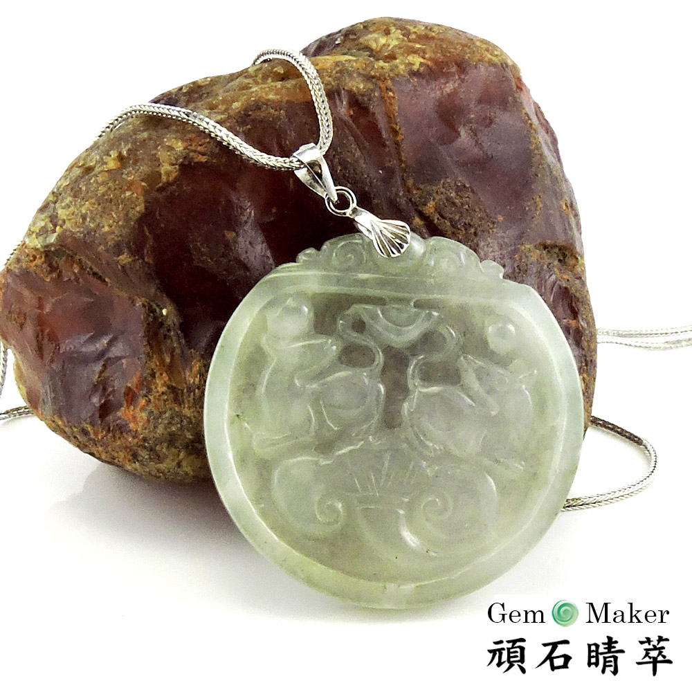 GemMaker 頑石睛萃 如意鼠來寶天然A貨白翡項鍊