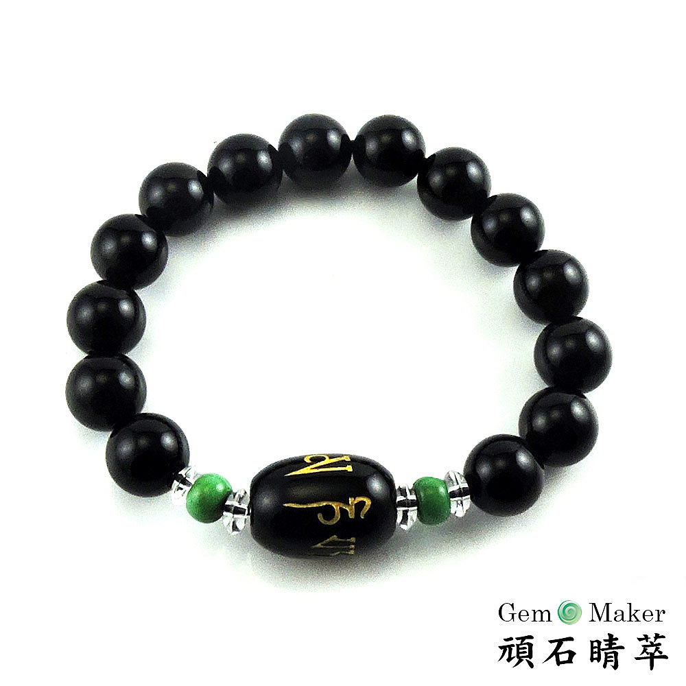 GemMaker 頑石睛萃 納福六字箴言黑瑪瑙手珠