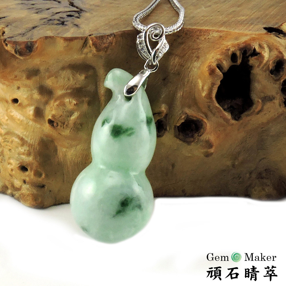 GemMaker 頑石睛萃 開運福祿雙至天然A貨翡翠項鍊(1428)
