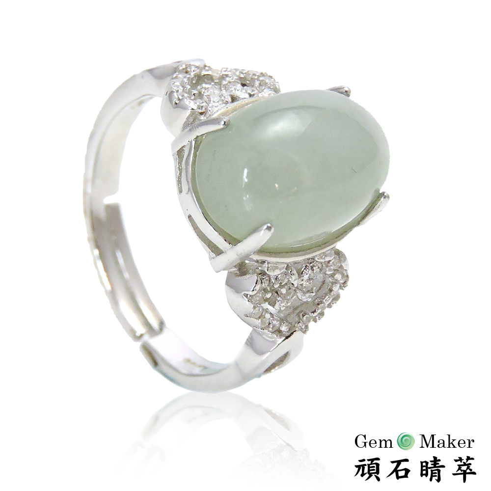 GemMaker 頑石睛萃 冰種天然A貨翡翠戒指01-買就送品牌手珠一條(送完為止)