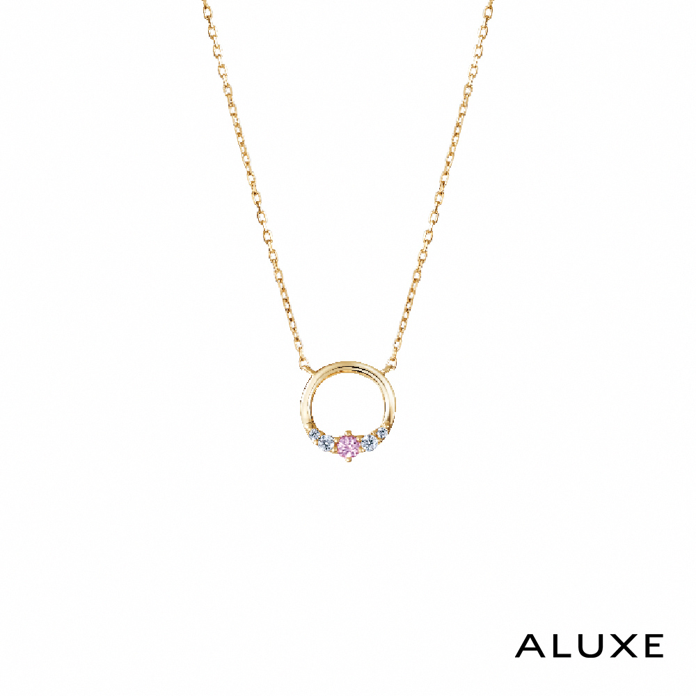 ALUXE 亞立詩 粉紅寶 10K金 鑽石項鍊 櫻之夢 粉紅寶石 NN0204