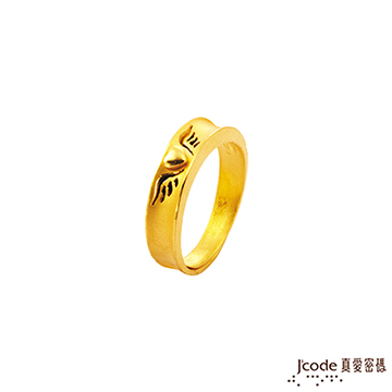 Jcode 真愛密碼 Jcode 愛情紋身黃金女戒指