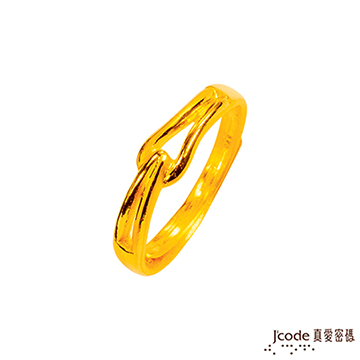 Jcode 真愛密碼 Jcode 幸福戀人黃金女戒指