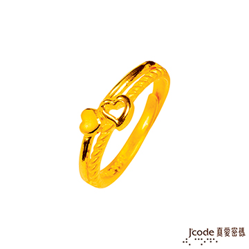Jcode 真愛密碼 Jcode 有點甜黃金戒指