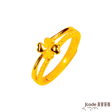 Jcode 真愛密碼 Jcode 幸運相伴黃金戒指