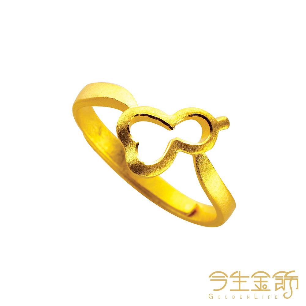 今生金飾 福祿圓滿 黃金戒指