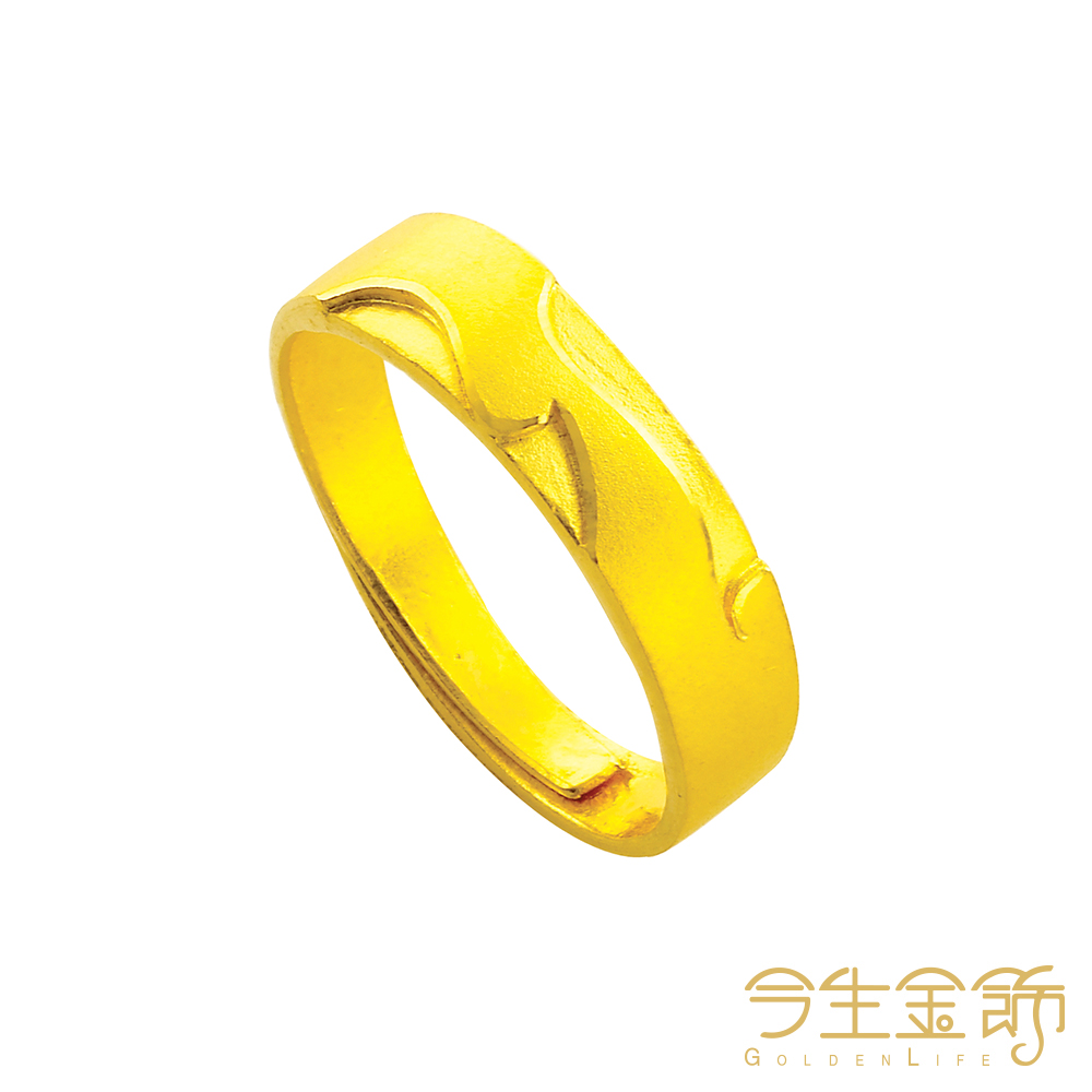 今生金飾 熱戀記憶女戒 黃金戒指