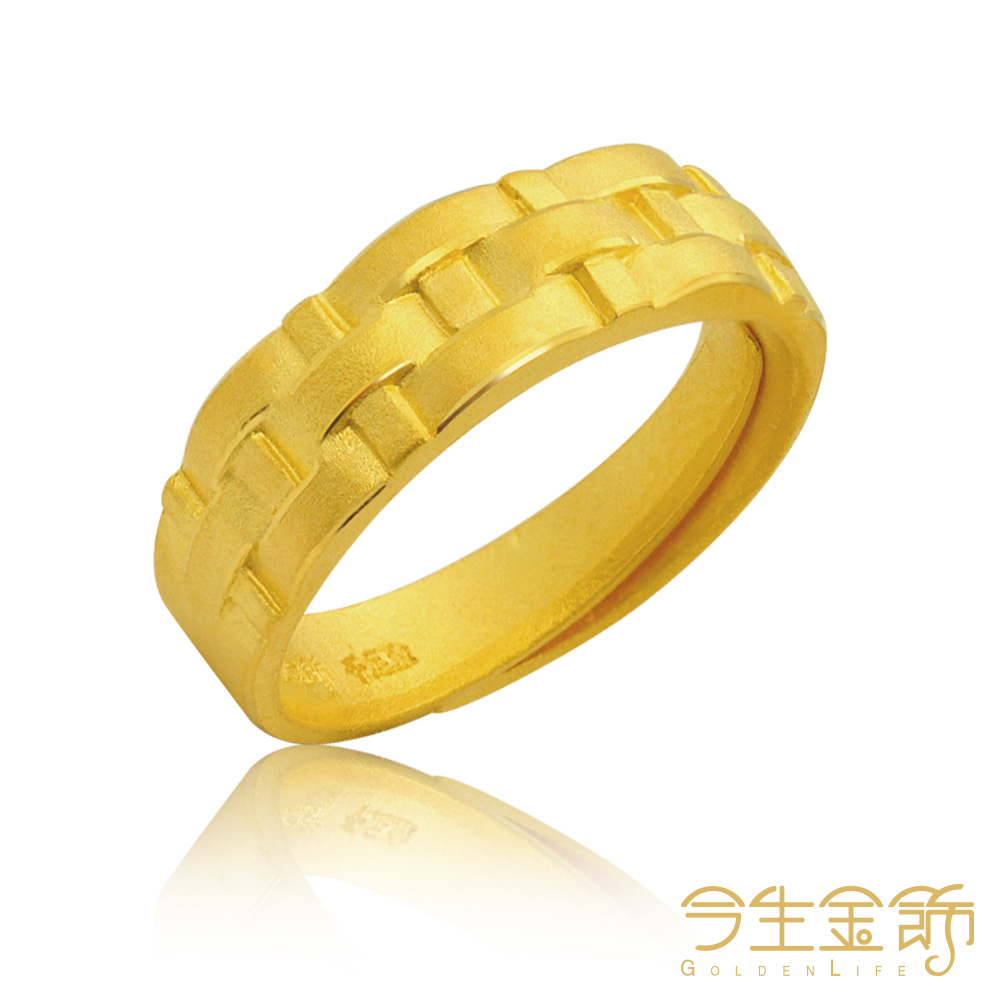 今生金飾 永恆誓言男戒 黃金戒指