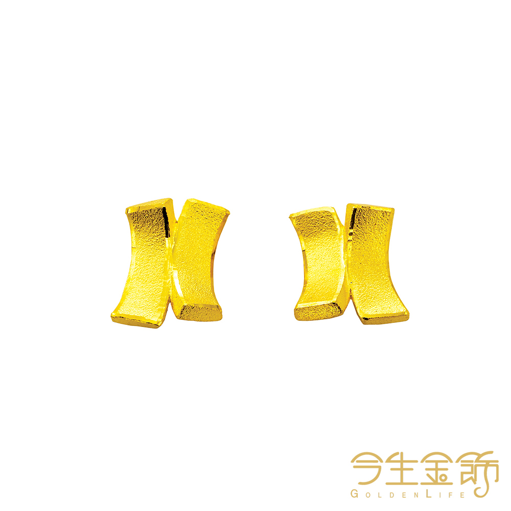 今生金飾 戀情耳環 黃金耳環