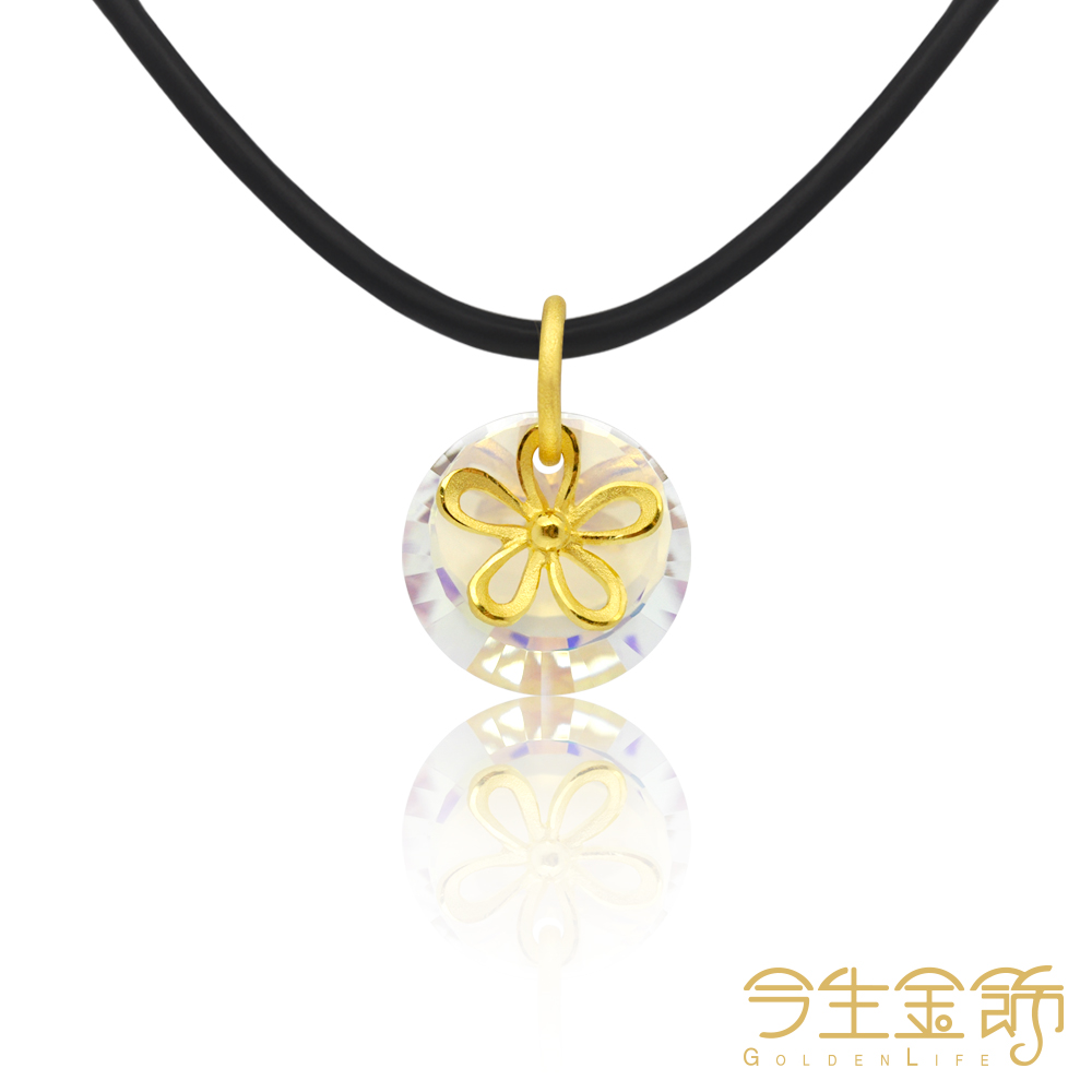 今生金飾 戀戀花漾小墬 黃金墬飾
