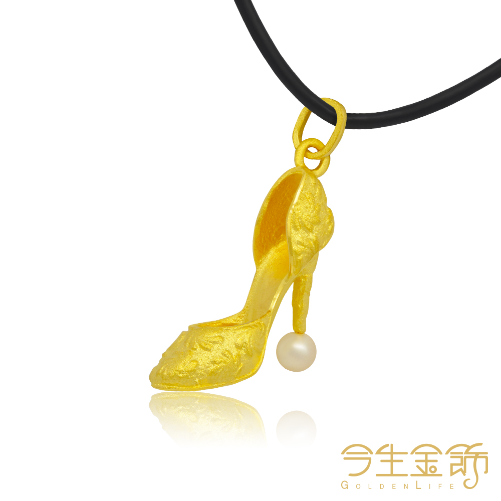 今生金飾 繽紛派對墜 珍珠款 黃金墜飾