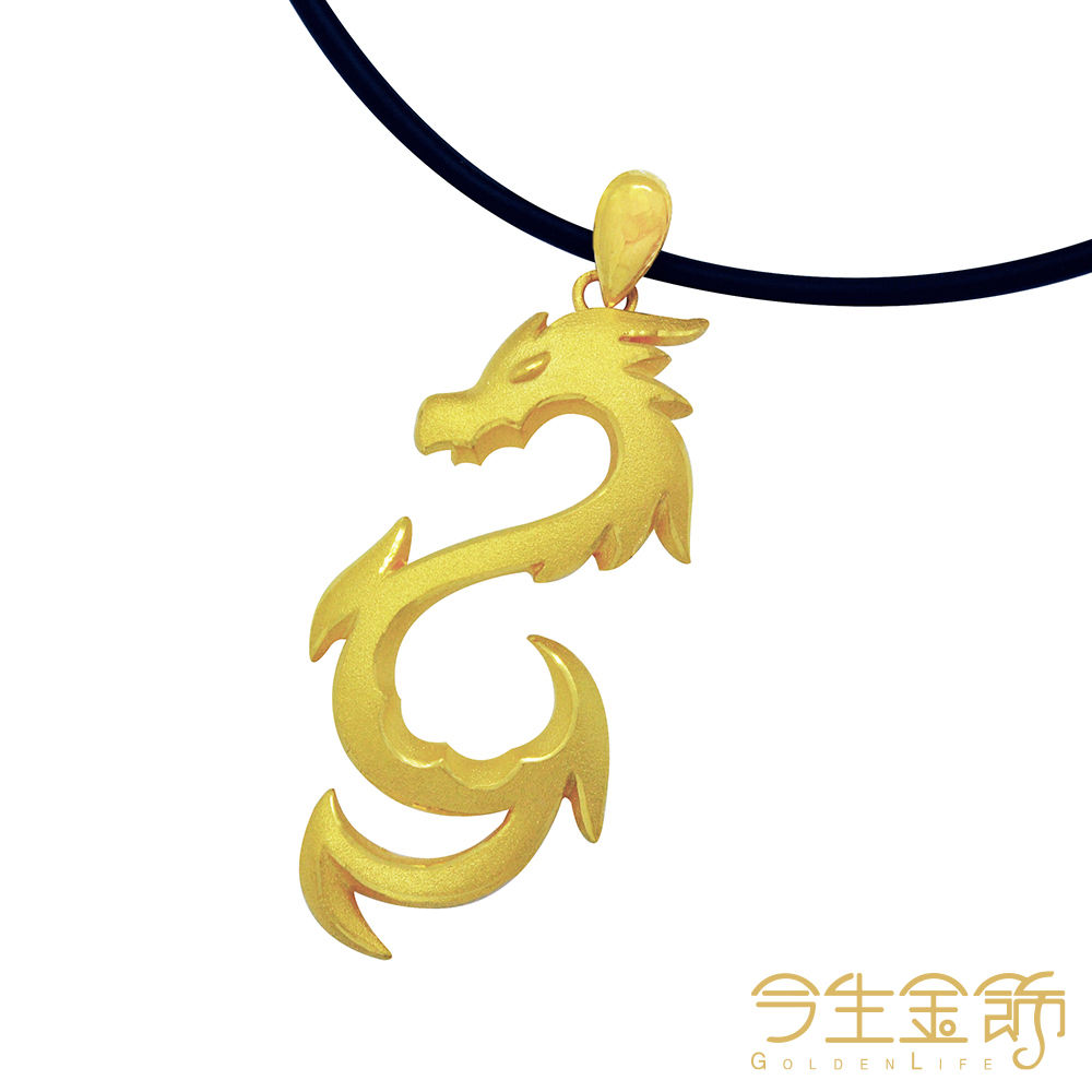 今生金飾 祥龍墜 黃金墜飾(約1.20錢 ±0.05錢)