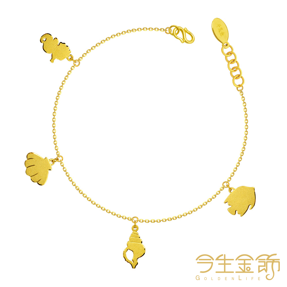 今生金飾 美人魚手鍊 黃金手鍊