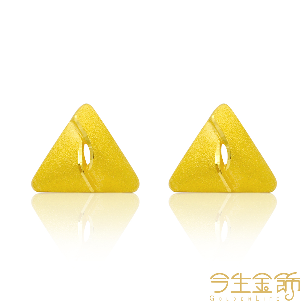 今生金飾 鍾情耳環 純黃金耳環