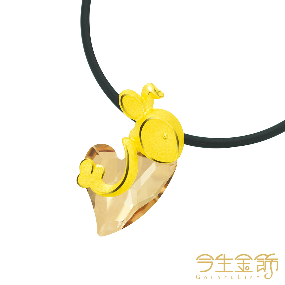 今生金飾 樂情兔 生肖黃金墜