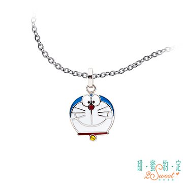 2sweet 甜蜜約定 Doraemon 經典哆啦A夢白鋼項鍊