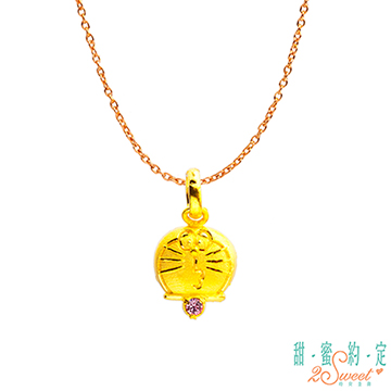 2sweet 甜蜜約定 Doraemon 把愛傳開哆啦A夢黃金墜子 送項鍊