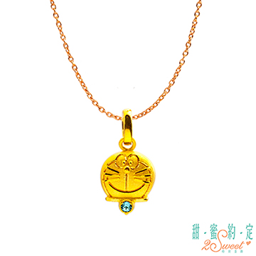 2sweet 甜蜜約定 Doraemon 點滴在心哆啦A夢黃金墜子 送項鍊