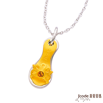 Jcode 真愛密碼 Jcode 公主小鞋子黃金/純銀墜子 送項鍊