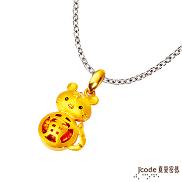 Jcode 真愛密碼 虎(寅)黃金/水晶墜子 送項鍊