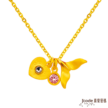 Jcode 真愛密碼 為愛浮現黃金/水晶墜子 送項鍊