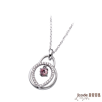 Jcode 真愛密碼 Jcode 愛情朝露純銀墜子 送白鋼項鍊