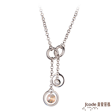Jcode 真愛密碼 Jcode 繽紛夢境純銀墜子 送白鋼項鍊